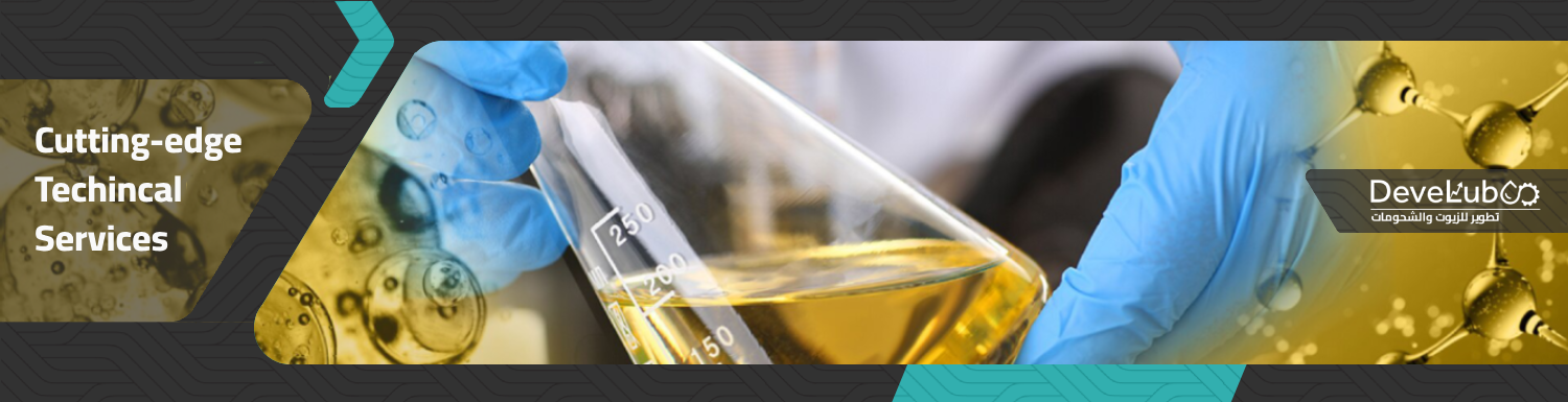 2. Banner - Technical